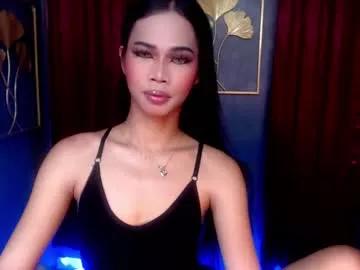 elenapierce69 from Chaturbate