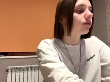 elinhelser from Chaturbate is Freechat