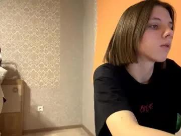 elinhelser from Chaturbate is Freechat