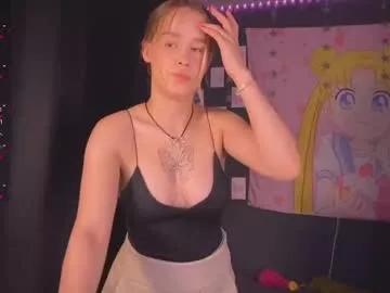 elizabethbennet_ from Chaturbate is Private