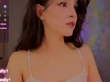 ella_hayes from Chaturbate