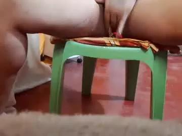 ellah_morena from Chaturbate