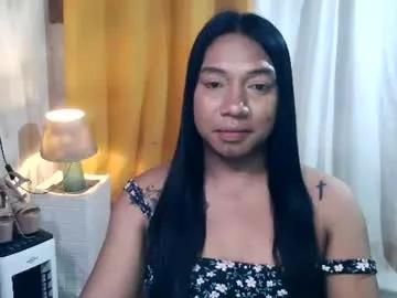 ellah_morena from Chaturbate