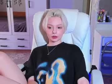 ellales from Chaturbate is Freechat