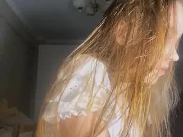 ellamenas from Chaturbate is Freechat