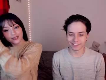 Ellancain from Chaturbate