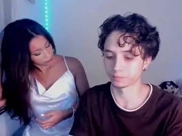 Ellancain from Chaturbate