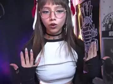 elle_uwu from Chaturbate