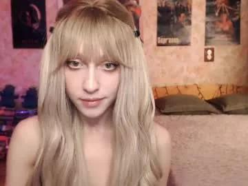 ellie_friendly from Chaturbate