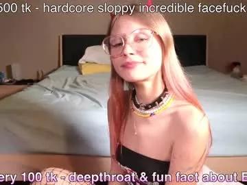 ellie_mcqueen from Chaturbate
