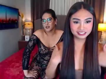 elliecummers from Chaturbate