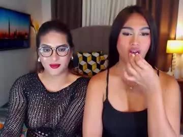 elliecummers from Chaturbate