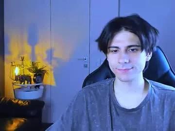 ellis_rin from Chaturbate is Freechat