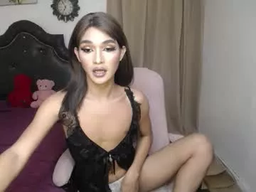 Ellorrey from Chaturbate