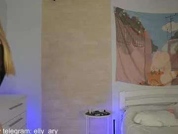elly_ary from Chaturbate