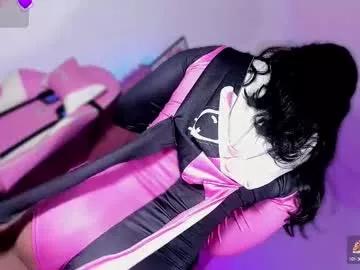 ely_doll from Chaturbate is Freechat