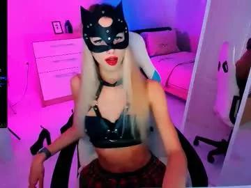 em_luna from Chaturbate is Freechat