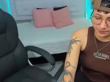 emahills__axelrose from Chaturbate is Freechat