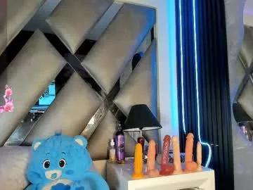 emaluna_star from Chaturbate is Freechat
