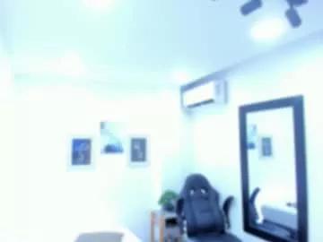 emelie_89 from Chaturbate