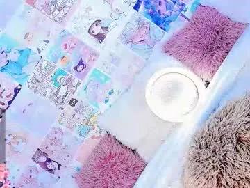 emely_rous from Chaturbate