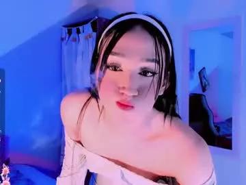 emely_rous from Chaturbate is Freechat