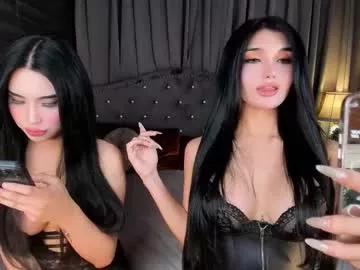 emeraldfvckinggreyson from Chaturbate