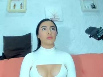 emiily_s from Chaturbate
