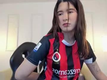 emiilycutex_ from Chaturbate