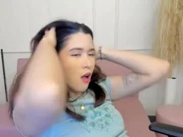 emiilycutex_ from Chaturbate is Freechat