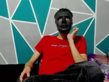emiliano_chakal from Chaturbate is Freechat