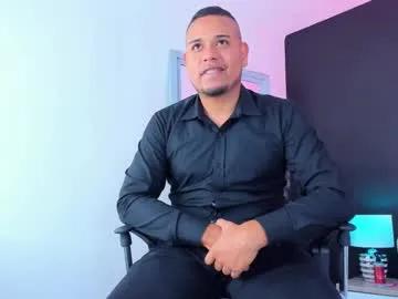 emilianoclarke from Chaturbate is Freechat