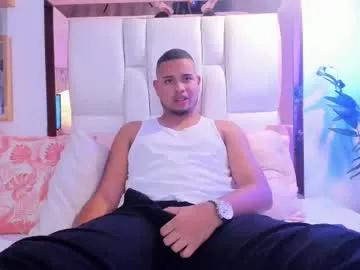 emilianoclarke from Chaturbate is Freechat