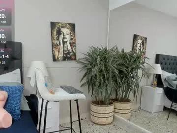 emilio_brandon from Chaturbate is Freechat