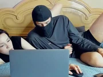 emillycutemurr_ from Chaturbate is Freechat