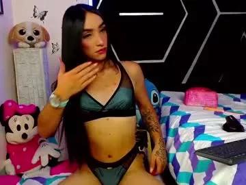 emillystonex from Chaturbate is Freechat