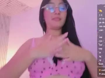 emily_vermont from Chaturbate is Freechat