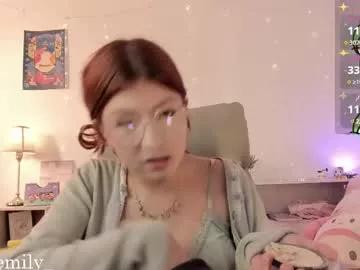 emilyincb1 from Chaturbate is Freechat