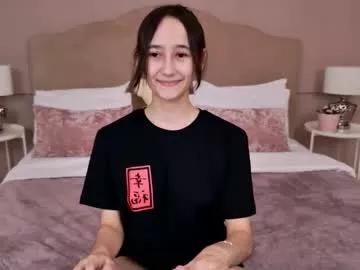 emilyyswonn from Chaturbate is Freechat