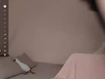 eminemswife from Chaturbate is Freechat