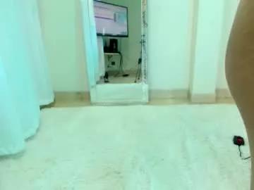 emiryann from Chaturbate is Freechat