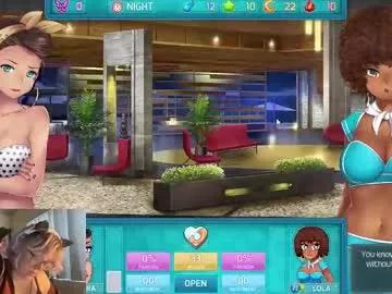 emma_beans from Chaturbate is Freechat