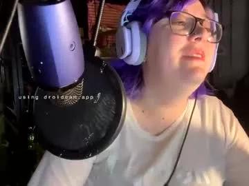 emma_beans from Chaturbate