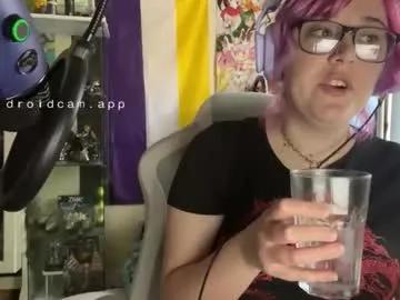 emma_beans from Chaturbate is Freechat
