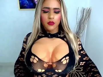 emma_carter25 on Chaturbate 