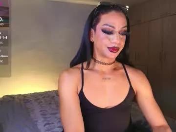 emma_demonn from Chaturbate