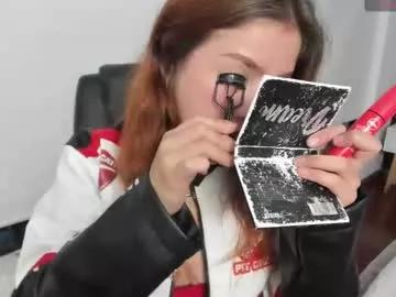emma_ford1 from Chaturbate