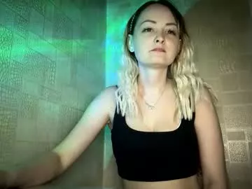 emma_leam on Chaturbate 