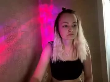 emma_leam on Chaturbate 