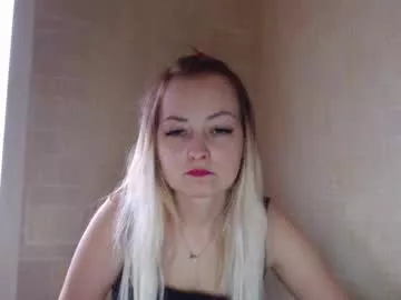 emma_leam on Chaturbate 